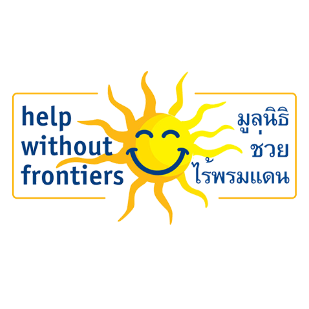 HWF_logo