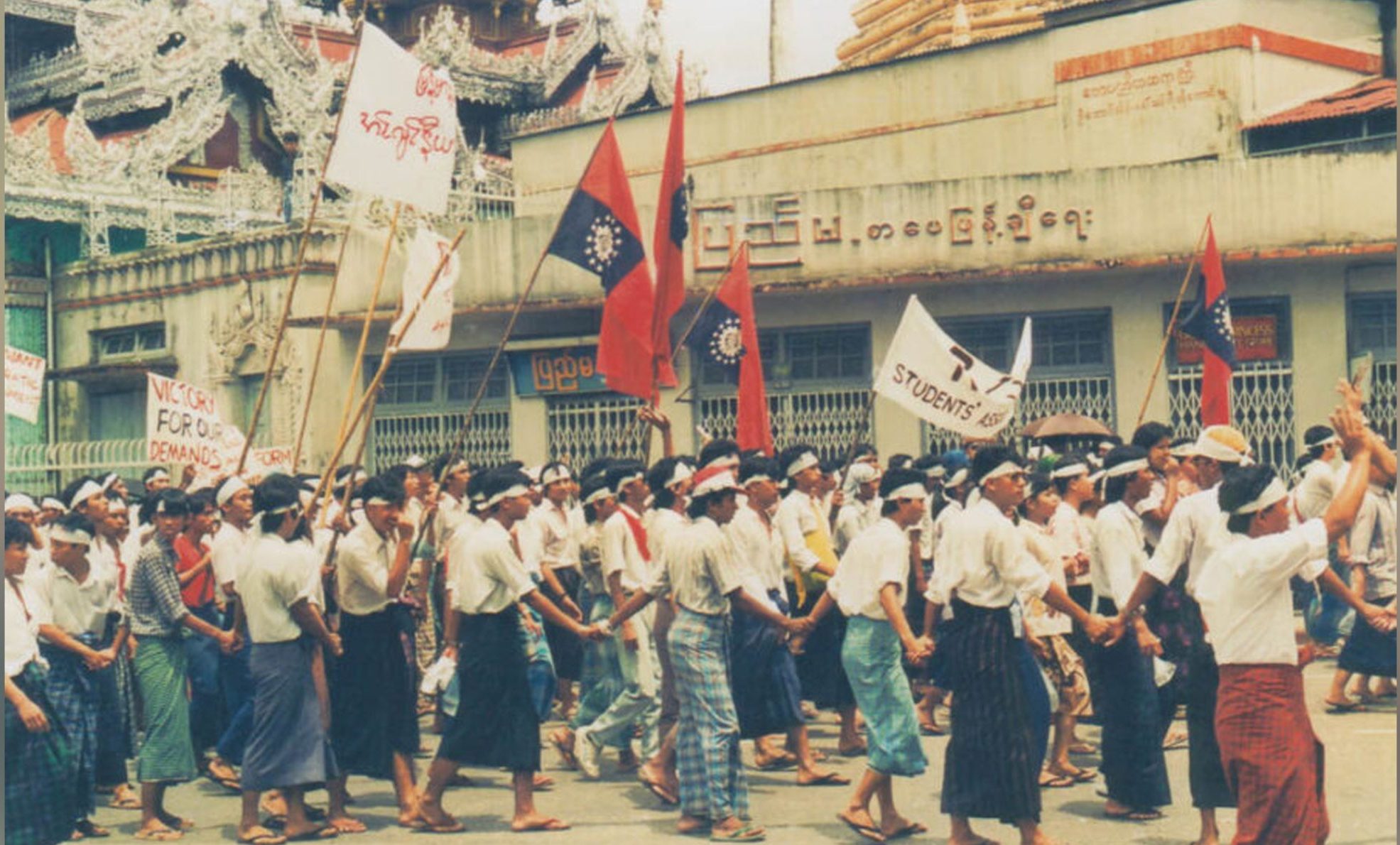 revolucion 1988 myanmar